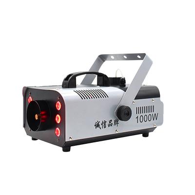 China good quality stage light smoke machine 1500w smoke machine for shangcheng lights 330*160*140mm for sale