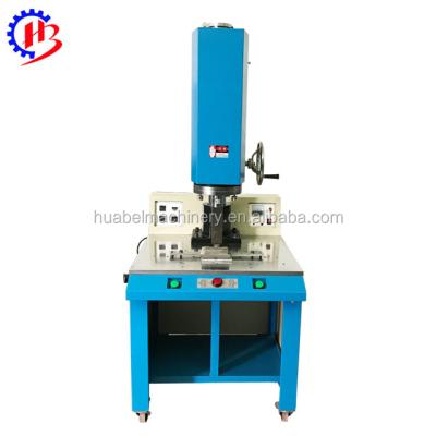 China Paste Magic Welding 15KHz 4200W Integrated Ultrasonic Plastic Welding Machine for sale