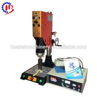 China Garment Shops Factory Price Ultrasonic Makeup Powder Blast Sliver Loose Welding Machine for sale