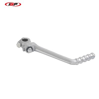 China Modify / Aftermarket Motorcycle Modify 50cc-160cc Motorcycle Kick Starter Four Wheel Trigger Lever for sale