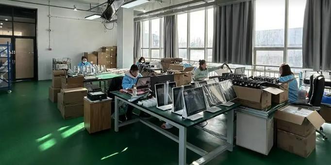 Geverifieerde leverancier in China: - Nanjing ShangChao Shidai Electronics Co., Ltd.