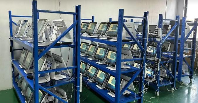 Geverifieerde leverancier in China: - Nanjing ShangChao Shidai Electronics Co., Ltd.