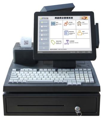 China 12 inch RK3288 Quad Core 1.8GHz Win Desktop POS Machine met Intel J1800/J1900 CPU Te koop