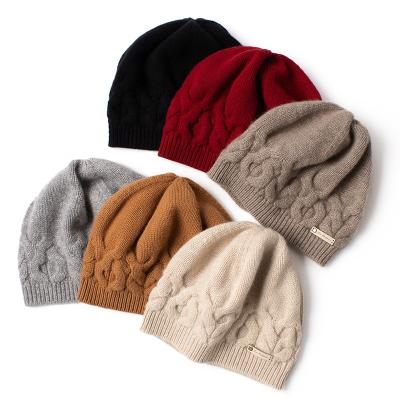 China breathable & Waterproof 2021 Inner Mongolia popular factory wholesale new arrival women thick cashmere beanies for winter for sale