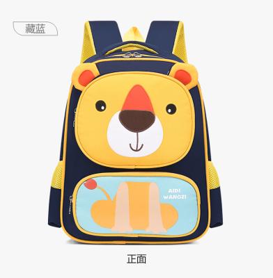 China Fashion Waterproof Classic Design High Quality Canves Printed Backpack Kids Daily Use Backpacks for sale