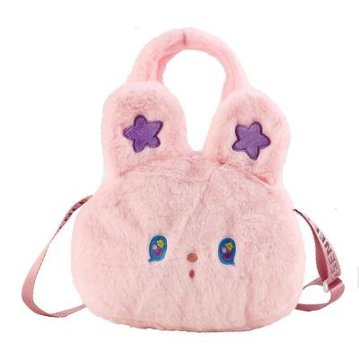 China Other Manufacturer Custom Women Animal Shape Plush Bag Embroidery Faux Fur Stuffed Shoulder Bags for sale