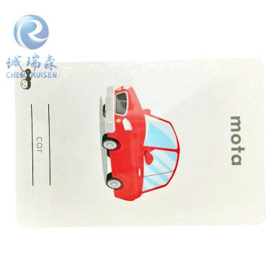 China Paper OEM Printing Card Game Baby Learning Flash Card for sale