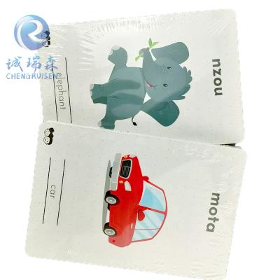 China High Quality Custom Drinkable Wholesale Playing Cards Memory Card Paper Small Game for sale