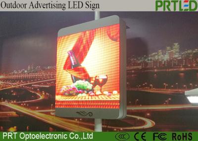 China High Resolution P5 Outdoor LED Billboard Advertising For Roadside Stand Poles for sale