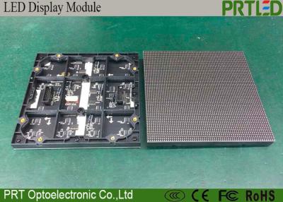 China Ultra HD P2.5 SMD2121 LED Module Display Full Color Indoor Advertising LED Panel Module for sale