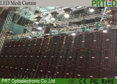 China Indoor Outdoor LED Mesh Flexible Curtain Screen Display P10.416 Input AC 220V / 110V for sale