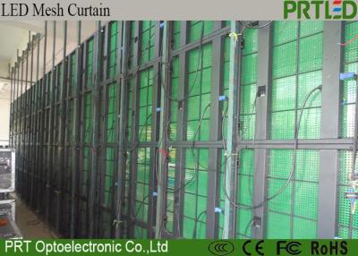 China Full Color Indoor LED Curtain Wall Display P12.5 High Brightness 800-1200nit for sale