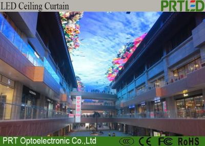 China Indoor P9.375 Flexible LED Display Soft LED Screen With High Refresh Rate for sale