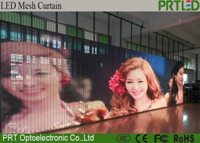 China SMD3528 Mesh LED Stage Background Curtain P16 Easy To Operate For Indoor for sale