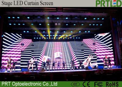 China Full Color P16mm LED Curtain Screen Indoor Slim Aluminum LED Screen Panel for sale