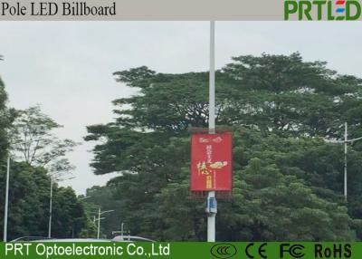 China Seamless Wireless Control Outdoor LED Billboard P6 For Street Lighting Pole for sale