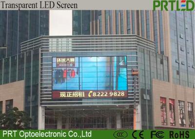 China P10.416 Transparent Glass LED Display Outdoor Full Color Transparent LED Wall for sale