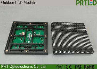 China Outdoor P5 LED Module Display SMD 160x160mm 1/8 Scan IP65 Waterproof for sale