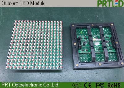 China Full Color LED Module Display P10 DIP Outdoor For Advertising / Live Event for sale