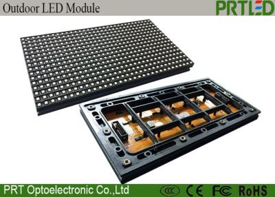 China High Brightness LED Module Display P8 Outdoor Waterproof SMD LED Module for sale