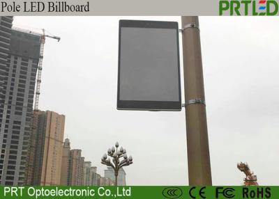 China High Resolution P 5 Outdoor Advertising LED Billboard for Roadside mounting on stand poles for sale