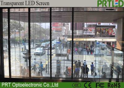 China P7.81 P15.625 Transparent LED Display Screen Glass Screen for indoor advertising for sale