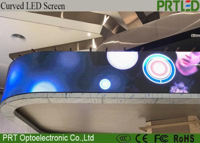 China Factory Price Indoor SMD 240*120mm Flexible Soft P3 LED Module for sale