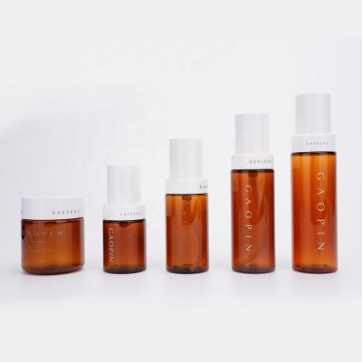 China 100g 50ml 80ml 120ml Empty Plastic Skin Care Cosmetic Amber Plastic Lotion Cream And Cosmetic Bottles And Jar for sale