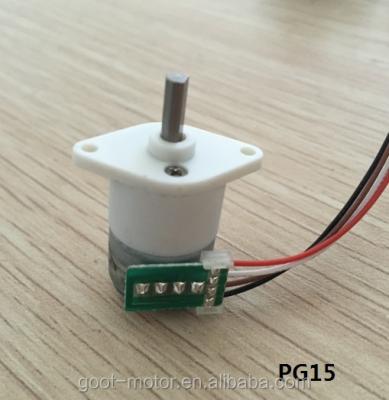 China PG15S-020 15mm small stepper motor with gearbox PG15S-020-01/298 for sale