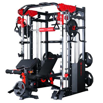 China Commercial Professional Multifunctional Household Smith Machine Complete Commercial Gym for sale