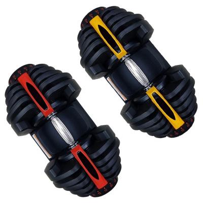 China Flexible Easy Weight Change Dumbbell Set Automatically 24kg 40kg High Quality Adjustable PP Dumbbell Model New for sale