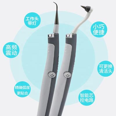 China Hotel Household Ultrasonic Cleaning Teeth To Remove Scaler Dental Electric Molar Dental Beauty Calculus Instrument for sale