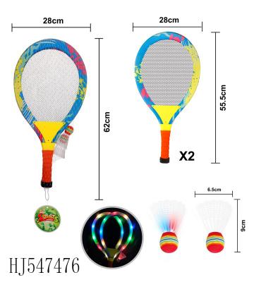 China Hot Selling Environmental Friendly Cloth Sports Toys Outdoor Tennis Racket With LED Toy For Kids for sale