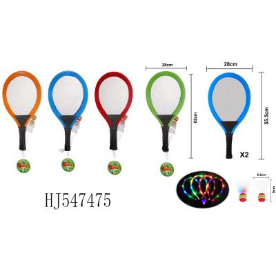 China 2020 Best Selling Environmental Friendly Sports Toys For Children Tennis Racket Toy For Kids Outdoor Playing for sale