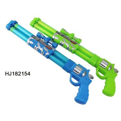 China The other 2.5Cm 48cm double-pipe water cannon (blue), summer water gun toy for sale