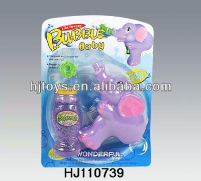 China 2015 Hot Sale Plastic Friction Elephant Bubble Gun Toys / Wholesale Bubble Gun for sale