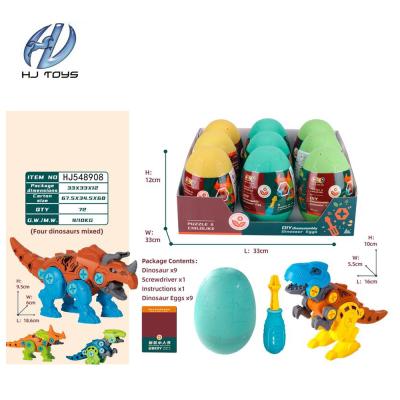 China Non-profit Organizations Disassemble and Assemble Dinosaur DIY Building Blocks Toys Children Puzzle Assembly Surprise Egg Toys for sale