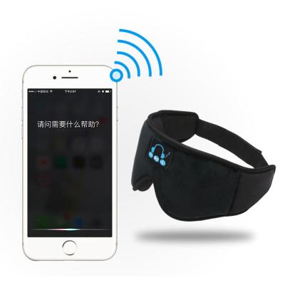 China Music Wireless Blue Eye Sleep Eyemask Soft Contoured Tooth Cup Mask Earphones for sale