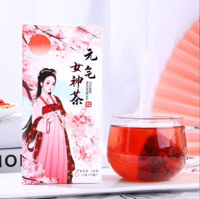 China Health product organic longan date medlar tea womb wellness red tea to make lady beautiful for sale