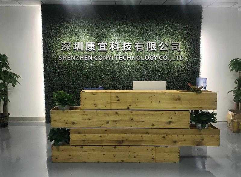 Verified China supplier - Shenzhen Conyi Technology Co., Ltd.