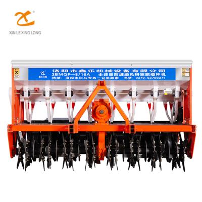 China Xinle 2BMQF-8/16A Rice Fertilizer Seeder 8 Rows No-to-Till Seed Spreader No-to-Till Fertilize Planter for sale