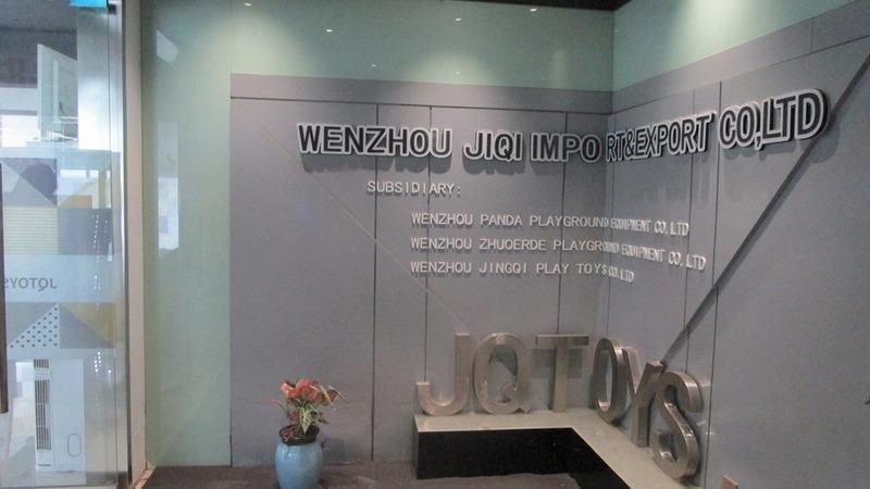 Verified China supplier - Wenzhou Jiqi Amusement Equipment Co., Ltd.