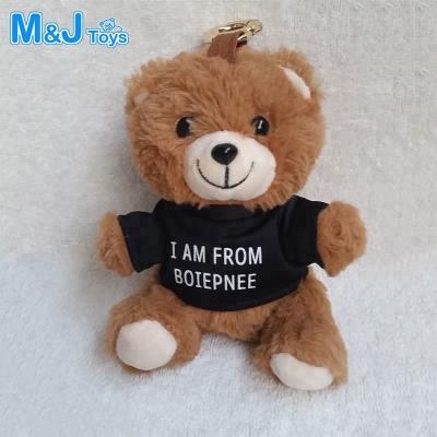 China Teddy Bear Powerbank Mobile Phone Battery Charger Stuffed Plush Animal Toy Handbag Accessory (10000mAh) for sale