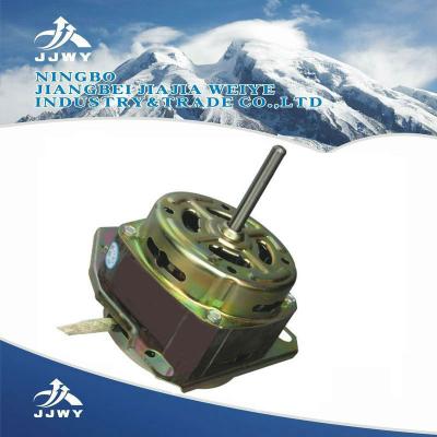 China Copper Spin Dryer Motor Fan Wash Motor For Washing Machine Motor for sale