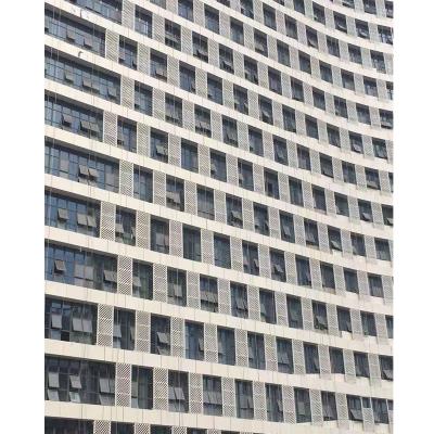 China Exterior Contemporary Perforated Aluminum Panel Cladding Panels Sheet Metal Facade Decorative Wall Panel for sale