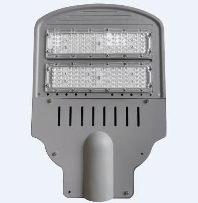 China ROAD High Power 200w Led Street Road LED Light Source High Quality 5 Years Outdoor Lighting Fixture Lamp for sale