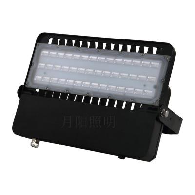 China LANDSCAPE Flood Light Dustproof Led Light 24w Lamp for sale