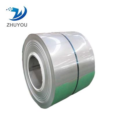 China Vehicle 316 Stainless Steel Coil 430 Stainless Steel Coil 430 Stainless Steel Coil for sale