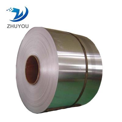 China Aluminum Clad Coil / Vehicle Price 1060 Aluminum Coil H24 Aluminum Coil Plate for sale