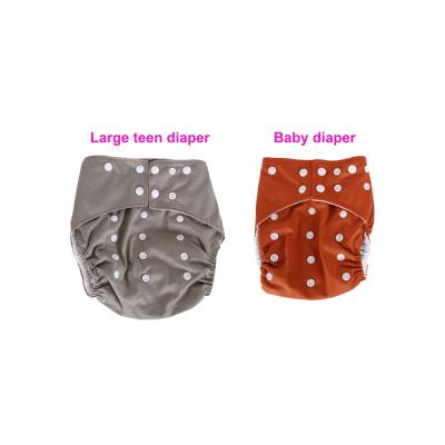 China Youth Baby Boy Teen Large Size Reusable Plain Weave Cloth Leakproof Diapers For Teenage Incontinence Patients for sale